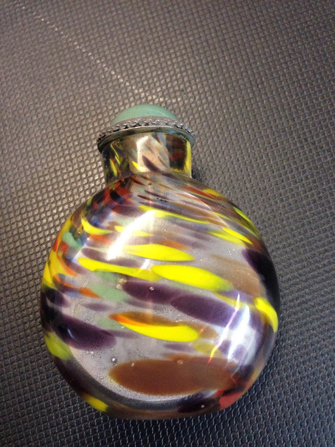 Antique Chinese Snuff Bottle