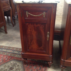 Pair Flame Mahogany Bedsides-1 | Antique & Vintage | Moonee Ponds Antiques | Australia Wide Delivery