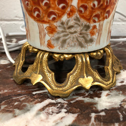 Japanese Imari Style Lamp Base | Antique & Vintage | Moonee Ponds Antiques | Australia Wide Delivery