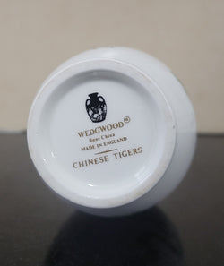 Wedgwood “Chinese Tigers” Gold Trimmed Bud Vase | Antique & Vintage | Moonee Ponds Antiques | Australia Wide Delivery