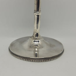 Unique Sterling Silver Christening Goblet With Repousse Motifs. Sheffield 1891. In very good original condition. Initials CJOB on one panel.