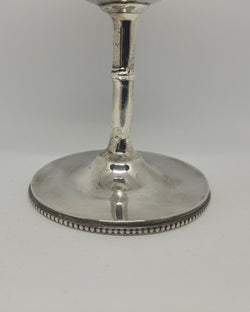 Sterling Silver Christening Goblet With Repousse Motifs | Antique & Vintage | Moonee Ponds Antiques | Australia Wide Delivery