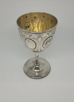 Sterling Silver Christening Goblet With Repousse Motifs | Antique & Vintage | Moonee Ponds Antiques | Australia Wide Delivery