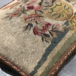 French Tapestry Piano Stool | Antique & Vintage | Moonee Ponds Antiques | Australia Wide Delivery