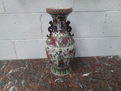 Antique 19th Century Chinese Export Hand Painted Qing Dynasty Vase | Antique & Vintage | Moonee Ponds Antiques | Australia Wide Delivery