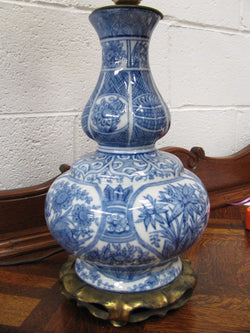 Gorgeous Vintage Lamp And Shade | Antique & Vintage | Moonee Ponds Antiques | Australia Wide Delivery