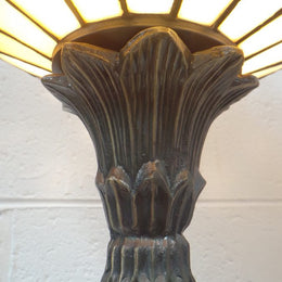 Modern Standard Lamp