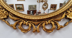 Vintage Large Round Ornate Convex Mirror | Antique & Vintage | Moonee Ponds Antiques | Australia Wide Delivery