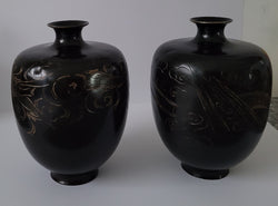 Pair of Antique Meiji Period Japanese Etched Bronze Vases | Antique & Vintage | Moonee Ponds Antiques | Australia Wide Delivery