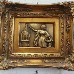 Gold Wall Plaque
