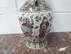 Antique 19th Century Chinese Export Hand Painted Qing Dynasty Vase | Antique & Vintage | Moonee Ponds Antiques | Australia Wide Delivery