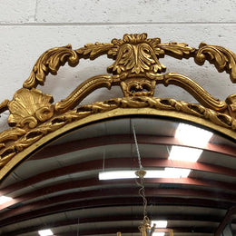 Lovely French round, gilt floral convex mirror. Mirror has lovely detail and in good condition.

Mirror diameter is 49 cm.