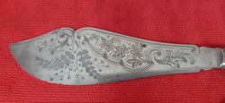 Victorian Fish Knife & Fork Set | Antique & Vintage | Moonee Ponds Antiques | Australia Wide Delivery