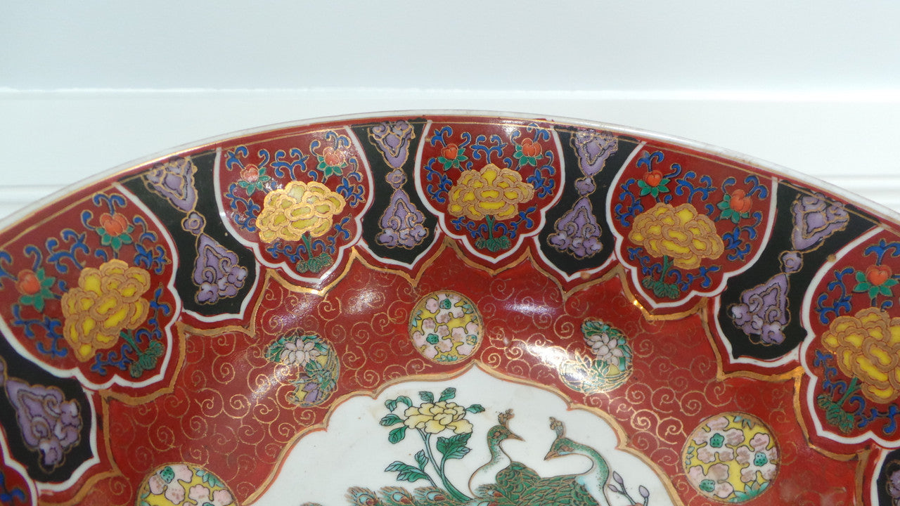 Decorative Oriental Bowl On A Carved Wooden Stand