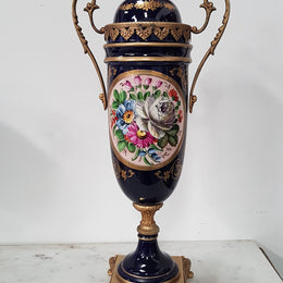 French Three-piece Sevres Style Porcelain Vase