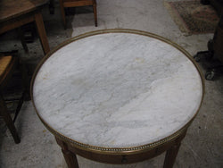 French Mahogany Side table | Antique & Vintage | Moonee Ponds Antiques | Australia Wide Delivery
