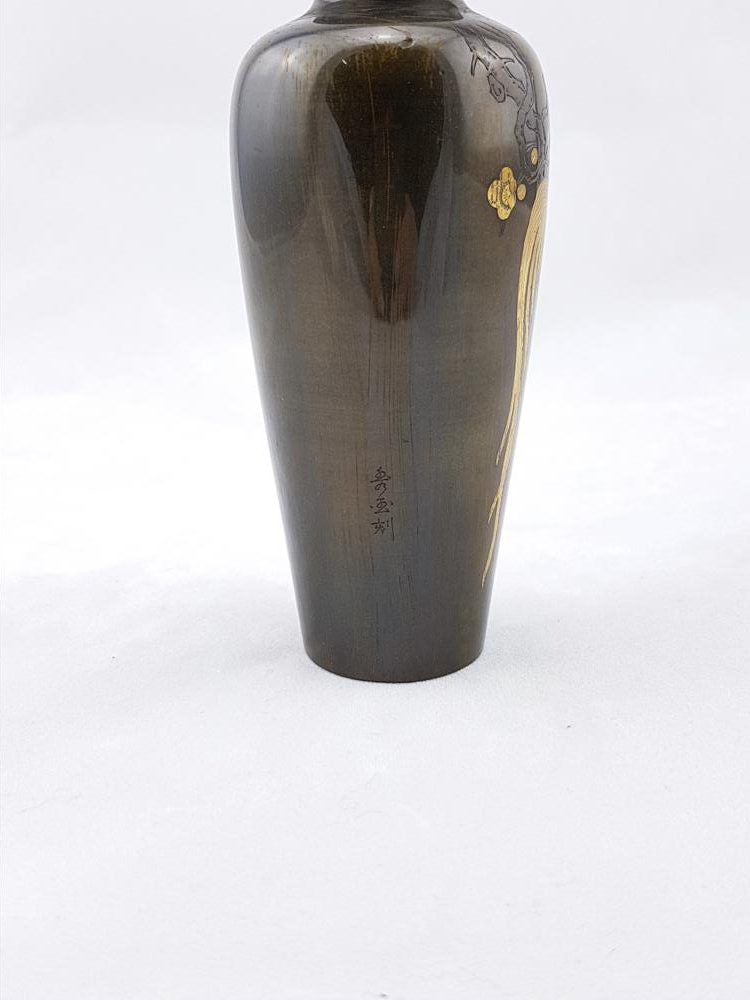 Japanese Bronze Inlaid Vase | Antique & Vintage | Moonee Ponds Antiques | Australia Wide Delivery