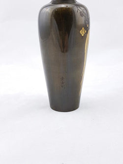 Japanese Bronze Inlaid Vase | Antique & Vintage | Moonee Ponds Antiques | Australia Wide Delivery