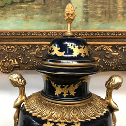 Decorative Tall French Limoges Vase