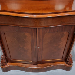 Beautiful Antique Victorian Mahogany two door Chiffonier. Plenty of storage space with one drawer and the two doors open up to a shelved area. It is in good restored condition.