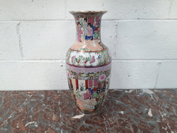 Nicely Hand-Painted Chinese Republic Vase | Antique & Vintage | Moonee Ponds Antiques | Australia Wide Delivery
