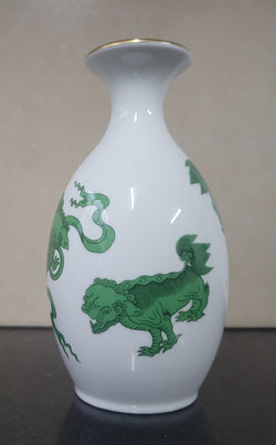 Wedgwood “Chinese Tigers” Gold Trimmed Bud Vase | Antique & Vintage | Moonee Ponds Antiques | Australia Wide Delivery
