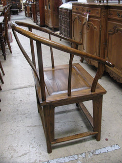 Chinese Horseshoe Back Chair | Antique & Vintage | Moonee Ponds Antiques | Australia Wide Delivery