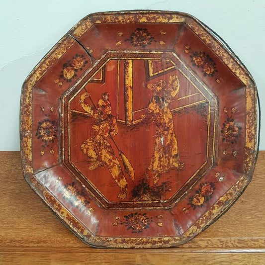 Antique Chinese Lacquered Bowl