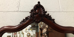 Lovely French Mahogany Wall Mirror | Antique & Vintage | Moonee Ponds Antiques | Australia Wide Delivery