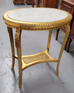 Impressive French Oval Louis XVI Style Gilt & White Marble Topped Side Table | Antique & Vintage | Moonee Ponds Antiques | Australia Wide Delivery