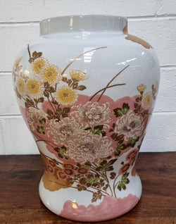 Large Decorative Chinese Style Lidded Pot | Antique & Vintage | Moonee Ponds Antiques | Australia Wide Delivery