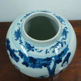 Antique 19th Century Chinese Ginger Jar