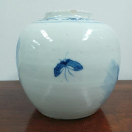 Antique 19th Century Chinese Ginger Jar