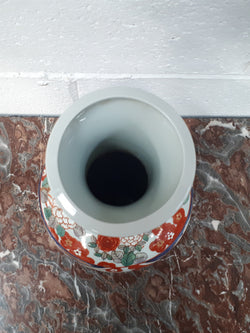 Antique Japanese Imari Hand-Painted Vase | Antique & Vintage | Moonee Ponds Antiques | Australia Wide Delivery