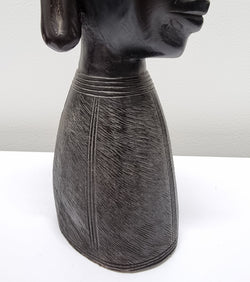 Vintage Kenyan Ebony Carving | Antique & Vintage | Moonee Ponds Antiques | Australia Wide Delivery
