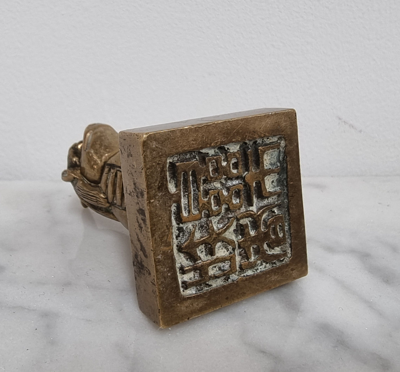 Bronze Mid 19th Century Chinese Foo Dog Seal | Antique & Vintage | Moonee Ponds Antiques | Australia Wide