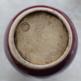 Pottery Art Vase With Seal Mark to Base