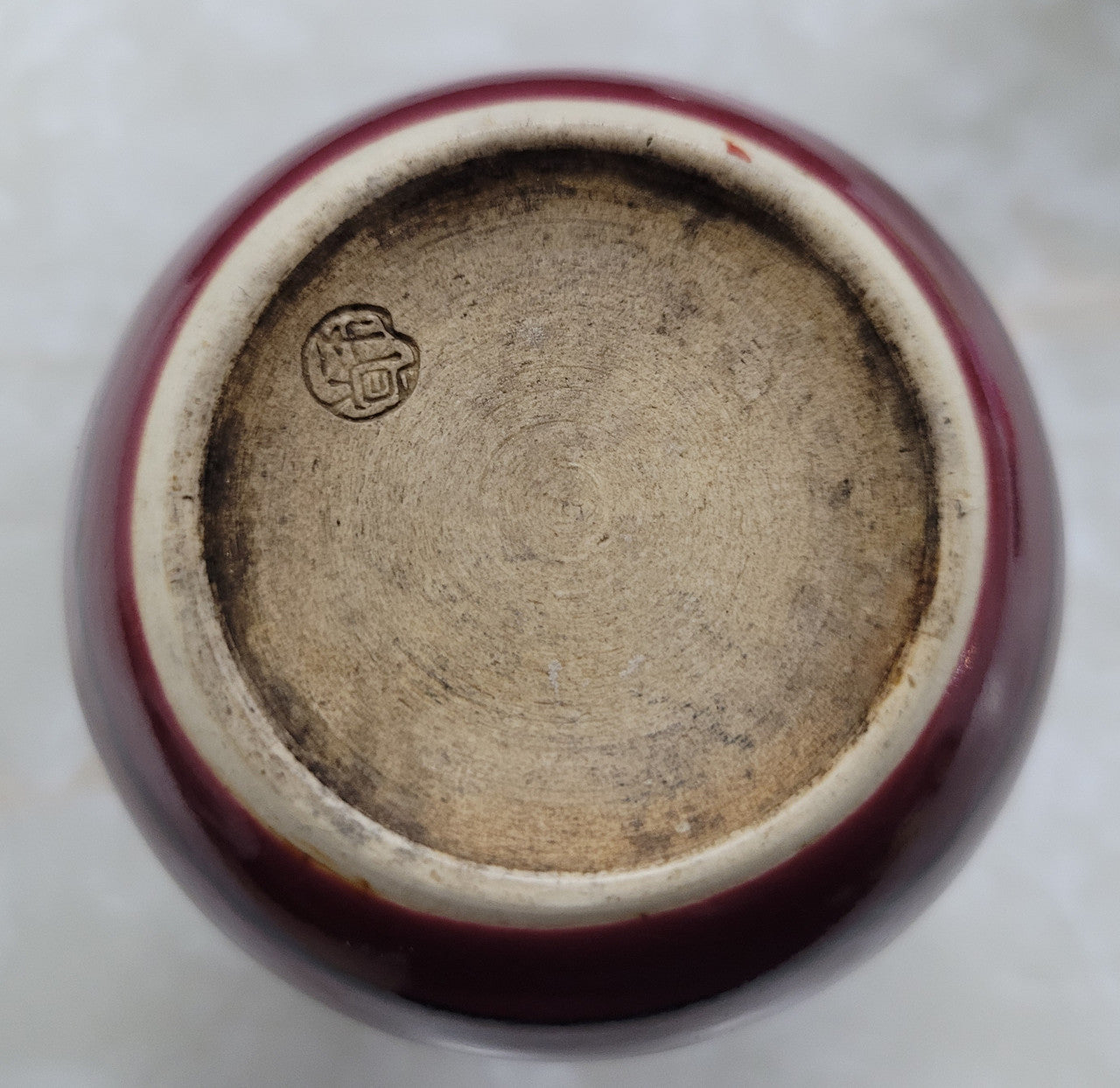 Pottery Art Vase With Seal Mark to Base