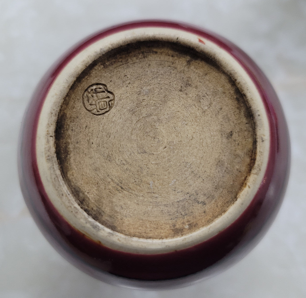 Pottery Art Vase With Seal Mark to Base | Antique & Vintage | Moonee Ponds Antiques | Australia Wide Delivery