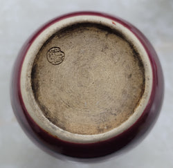 Pottery Art Vase With Seal Mark to Base | Antique & Vintage | Moonee Ponds Antiques | Australia Wide Delivery