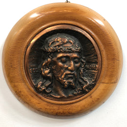 Italian Copper Plaque Of Jesus Set In Fruitwood Frame