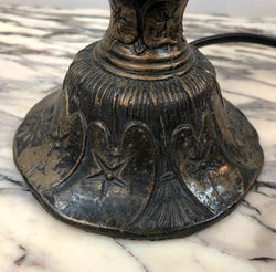 Lovely Tiffany Style Table lamp | Antique & Vintage | Moonee Ponds Antiques | Australia Wide Delivery