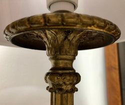 Antique French Ormolu Belle Epoque Lamp Depicting A Lizard | Antique & Vintage | Moonee Ponds Antiques | Australia Wide Delivery