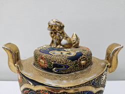 Antique Japanese Satsuma Koro Vase | Antique & Vintage | Moonee Ponds Antiques | Australia Wide Delivery
