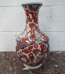 Antique Japanese Imari Hand-Painted Vase | Antique & Vintage | Moonee Ponds Antiques | Australia Wide Delivery