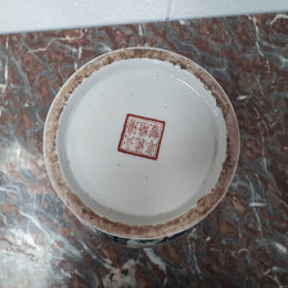 Antique 19th Century Chinese export hand-painted Qing Dynasty vase. Chien-Lung base. Rego mark to (1736-1795)