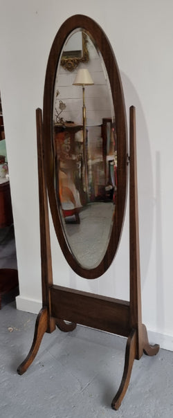 Lovely Queensland Maple Cheval Mirror | Antique & Vintage | Moonee Ponds Antiques | Australia Wide Delivery