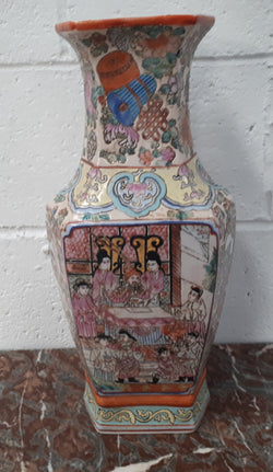 Antique Chinese Export 19th Century Hand-Painted Famille Jaune Vase | Antique & Vintage | Moonee Ponds Antiques | Australia Wide Delivery