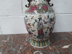 Antique 19th Century Chinese Export Hand Painted Qing Dynasty Vase | Antique & Vintage | Moonee Ponds Antiques | Australia Wide Delivery