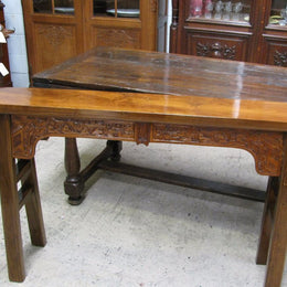 Chinese Altar Table